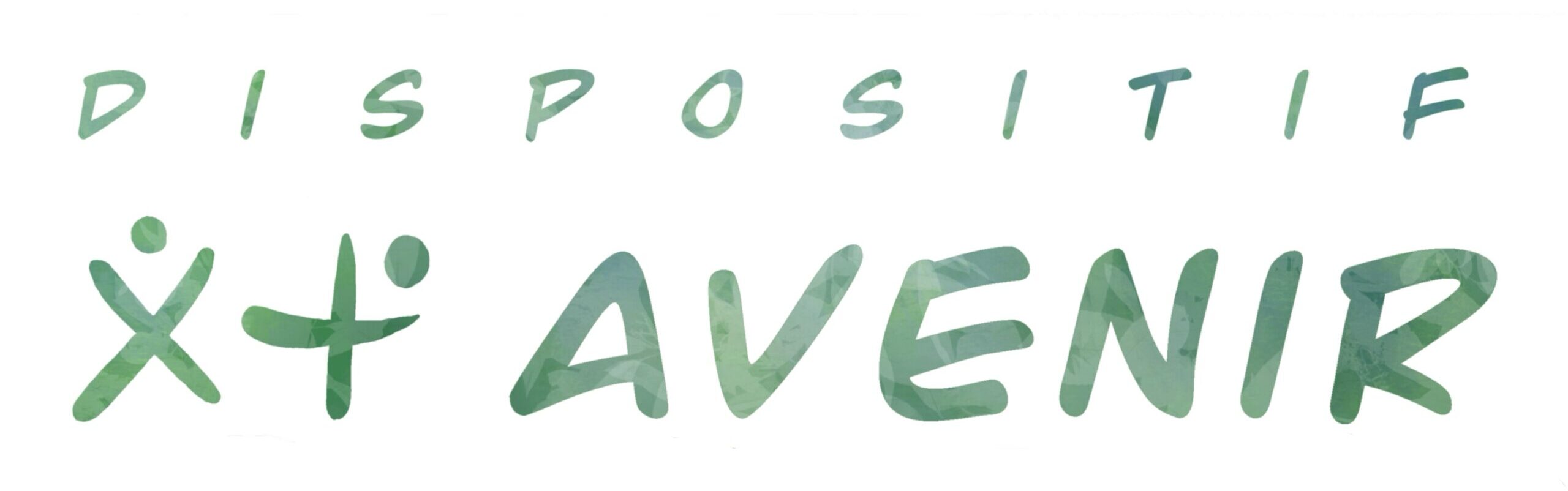 Dispositif Avenir